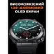 Smart Storm Steel, 2 ремінці 3239 фото 8